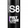 Гибридный лубрикант-желе для фистинга S8 Hybrid Fist Lube - 200 мл.