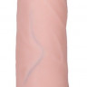 Вибратор с большой розовой головкой ART-Style №1 - 21 см.