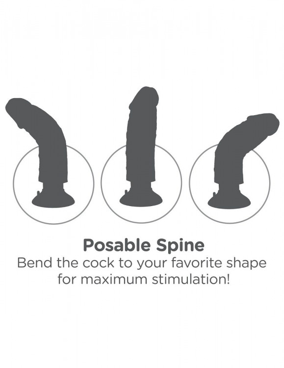 Кофейный виброфаллос со съемной присоской 9  Vibrating Cock with Balls - 22,9 см.