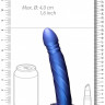 Синий страпон-фаллопротез со спиралевидной фактурой - 20,6 см.