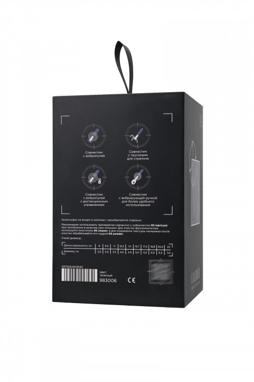 Фаллоимитатор RealStick CALIBER - 16 см.