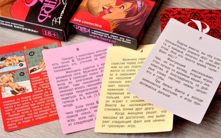 Эротическая игра  Фанты - Постельная интрижка 