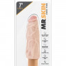 Рельефный вибратор-реалистик Dr. Skin Cock Vibe 9 - 17,8 см.