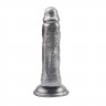 Серебристый анально-вагинальный фаллоимитатор Dick Cumming - 18 см. Серебристый анально-вагинальный фаллоимитатор Dick Cumming - 18 см.