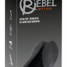 Черный вибромастурбатор Ultra Soft Черный вибромастурбатор Ultra Soft