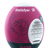 Набор из 3 мастурбаторов-яиц Satisfyer