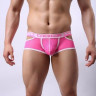 Розовые мужские трусы-хипсы Cockon X Lace Boxer с вырезами Розовые мужские трусы-хипсы Cockon X Lace Boxer с вырезами