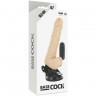 Телесный вибромассажер на мощной присоске Basecock Realistic Vibrator - 18,5 см. Телесный вибромассажер на мощной присоске Basecock Realistic Vibrator - 18,5 см.