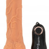 Телесный вибратор-реалистик Real Thing Large - 22,5 см. Телесный вибратор-реалистик Real Thing Large - 22,5 см.