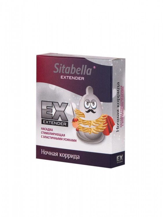 Стимулирующая насадка Sitabella Extender  Ночная коррида 