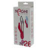 Розовый силиконовый вибратор NAGHI NO.26 со стимулятором клитора - 20 см.