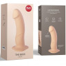 Телесный реалистичный фаллоимитатор The Boss Dildo - 18 см.