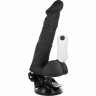 Черный вибратор на мощной присоске Basecock Realistic Vibrator Remote Control - 20 см. Черный вибратор на мощной присоске Basecock Realistic Vibrator Remote Control - 20 см.