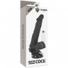 Черный вибратор на мощной присоске Basecock Realistic Vibrator Remote Control - 20 см. Черный вибратор на мощной присоске Basecock Realistic Vibrator Remote Control - 20 см.