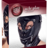 Маска на голову с отверстиями для глаз и рта Imitation Leather Mask
