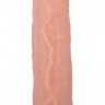 Вибратор-реалистик с розовой головкой - 23 см.