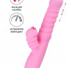 Розовый вибратор Lixy с возвратно-поступательным движением и нагревом - 23 см.