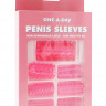 Набор из 7 розовых насадок на пенис ONE-A-DAY PENIS SLEEVES PINK