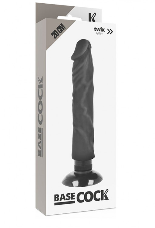 Черный вибратор на присоске Basecock Realistic Vibrator 2in1 - 20 см.