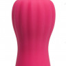 Розовый силиконовый вибратор с бутоном-головкой - 18 см.