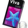 Презервативы с точечками VIVA Dotted - 12 шт.