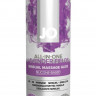 Массажный гель ALL-IN-ONE Massage Oil Lavender с ароматом лаванды - 120 мл.