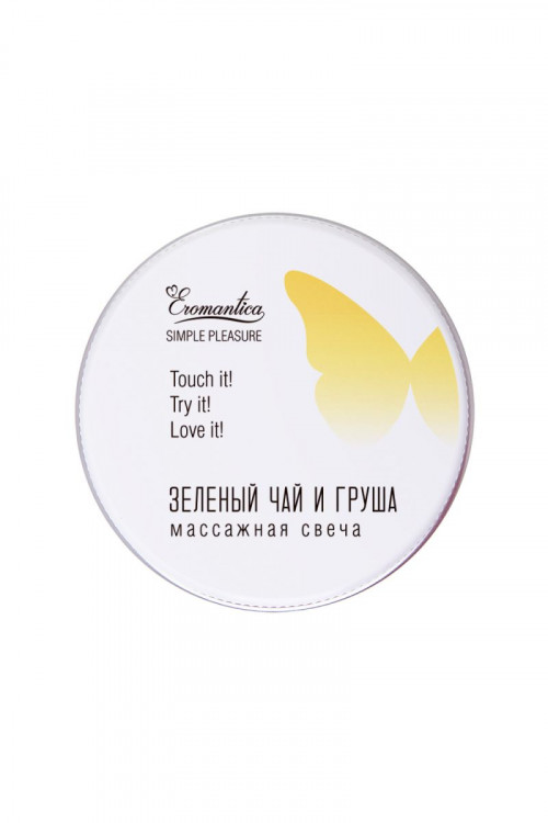Массажная свеча Eromantica «Зеленый чай и груша» - 30 мл.