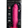 Розовый вибратор-реалистик на присоске PURRFECT SILICONE ONE TOUCH - 20,5 см.