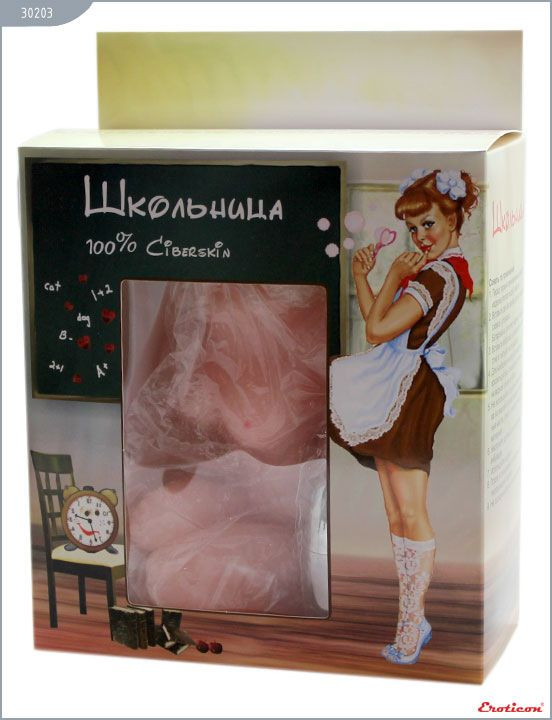 Мастурбатор «Женское тело» с вибрацией