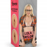 Двусторонний мастурбатор Lola Taylor - 22 см.