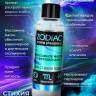 Массажное масло с феромонами ZODIAC Aqua - 75 мл. Массажное масло с феромонами ZODIAC Aqua - 75 мл.