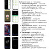 Нежно-розовое виброяйцо с управлением через приложение Diana Нежно-розовое виброяйцо с управлением через приложение Diana