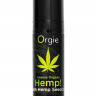Возбуждающий интимный гель для пар ORGIE Hemp Intense Orgasm - 15 мл. Возбуждающий интимный гель для пар ORGIE Hemp Intense Orgasm - 15 мл.