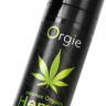 Возбуждающий интимный гель для пар ORGIE Hemp Intense Orgasm - 15 мл. Возбуждающий интимный гель для пар ORGIE Hemp Intense Orgasm - 15 мл.