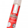Лубрикант с ароматом арбуза JO Flavored Watermelon - 30 мл. Лубрикант с ароматом арбуза JO Flavored Watermelon - 30 мл.