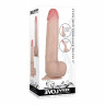 Фаллоимитатор с подвижной кожей Flexskin Poseable Dildo - 22,9 см. Фаллоимитатор с подвижной кожей Flexskin Poseable Dildo - 22,9 см.