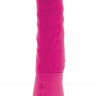 Ярко-розовый вибратор с вращающейся головкой INYA Twister - 22,86 см.