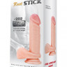 Фаллоимитатор RealStick #202 - 17 см.