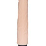 Телесный вибромассажёр HUMAN COPY 8,2  - 21,6 см.