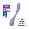 Сиреневый гибкий вибратор Satisfyer G-Spot Flex 5+ - 19,6 см.