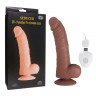 Коричневый вибратор SEDUCER 20 Function Passionate Lust - 22,5 см. Коричневый вибратор SEDUCER 20 Function Passionate Lust - 22,5 см.