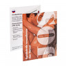 Зеленый вибратор с функцией Up Down и стимулирующим кольцом Mija - 19 см. Зеленый вибратор с функцией Up Down и стимулирующим кольцом Mija - 19 см.