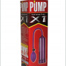 Фиолетовая вакуумная помпа Eroticon PUMP X1 с грушей