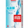 Ультратонкие презервативы Elasun Ultra-thin and Smooth - 10 шт.