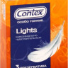 Особо тонкие презервативы Contex Lights - 3 шт.