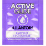 Лубрикант на водной основе Active Glide с аллантоином - 3 гр.