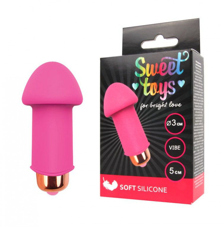 Розовый силиконовый вибромассажер Sweet Toys - 5 см.