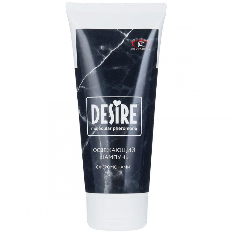 Мужской освежающий шампунь с феромонами Desire - 150 мл.