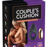 Вибростимулятор для пар Couples Cushion с пультом