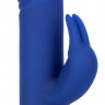 Синий вибратор-кролик с нагревом The Heated Silicone Thrusting G Rabbit - 21,5 см. Синий вибратор-кролик с нагревом The Heated Silicone Thrusting G Rabbit - 21,5 см.